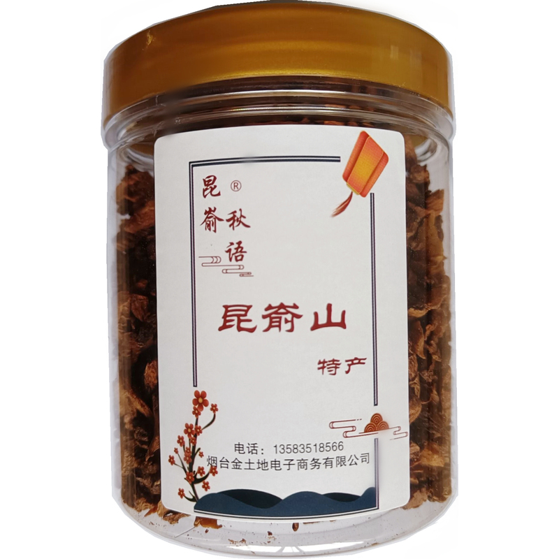 Polygonatum Root Tea, a Specialty from Kunyishan, 200g. Polygonatum Root Tea, a Specialty from Kunyishan