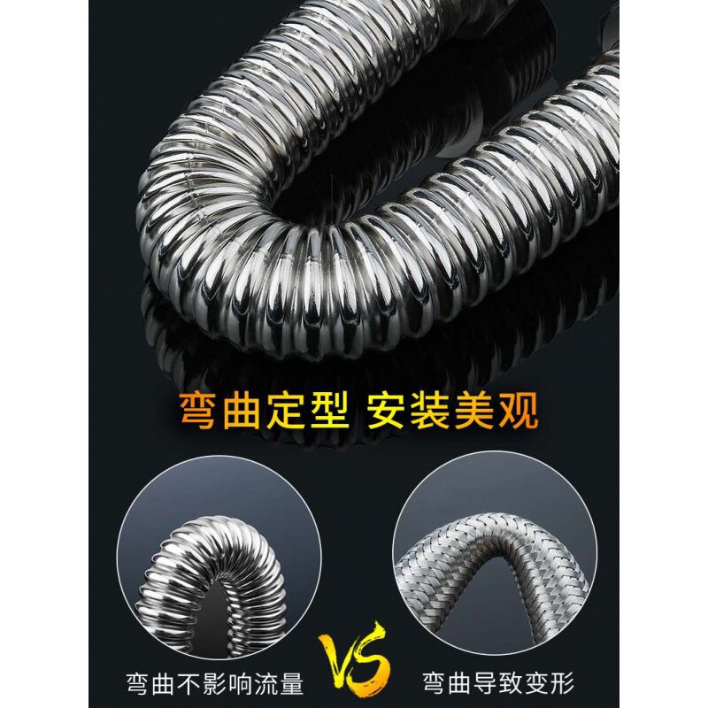 6 points 304 stainless steel bellows inner and outer wire extension tube DN20 wall-hung furnace floor heating pressure-resistant explosion-proof metal hose