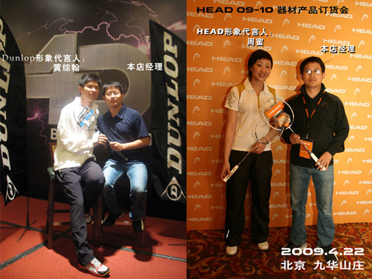 Sac de tennis - Ref 27006 Image 29