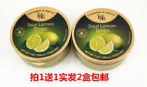 Jiayun Sour lemon flavor sugar hard candy 200g hair 2 cans German Sour lemon drops candy