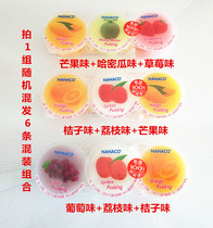 Nanaco three-in-one fruity jelly 80g3 1 pass 6 dozen Thai imports