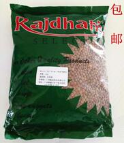 2 packs of Arabian food Rajdhani masoordalbrown with Pima bean 1000g