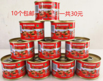 Western red ketchup 70g hair 10 cans xibuhong Tomato Paste soup flavor Bailey sauce easy pull