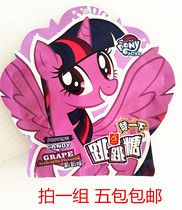 5 Pack Super Cute Pony Pony Amanda Grape Flavor Jump Sugar POPPING CANDY * 5