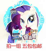 5 Pack Super Cute Pony Pony Amanda Cola Flavor Jump Sugar POPPING CANDY * 5