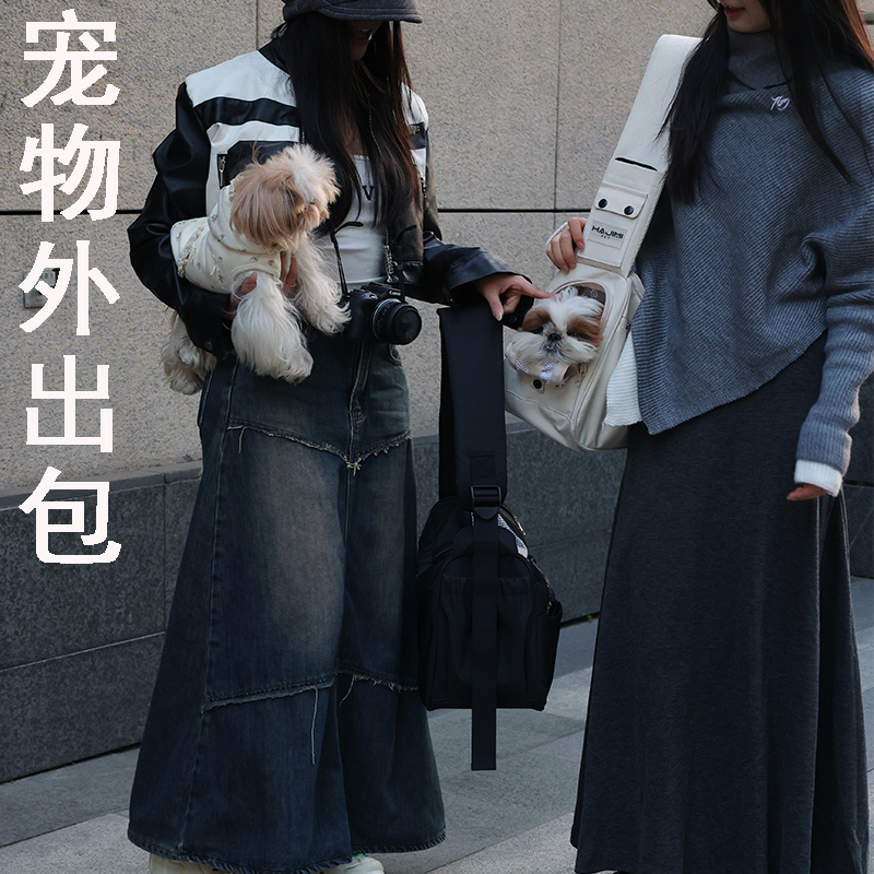 HAJIMI 犬用バッグ ポータブル 小型犬用 斜め掛け バックパック 大容量 四季通用 猫用バッグ ペット用お出かけバッグ