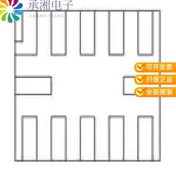 정품 TXU0204RUTR 원래 4 개의 단방향 제방