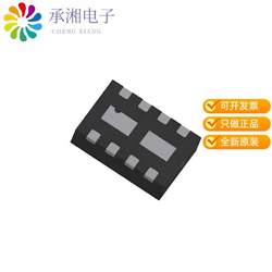 진짜 ZXTC6720MCTA 원래 트랜스 NPN/PNP 80V/70V 8DFN