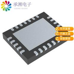 정품 TPS54317RHFR 원래 IC Reg Buck 조정 가능한 3A 24VQFN