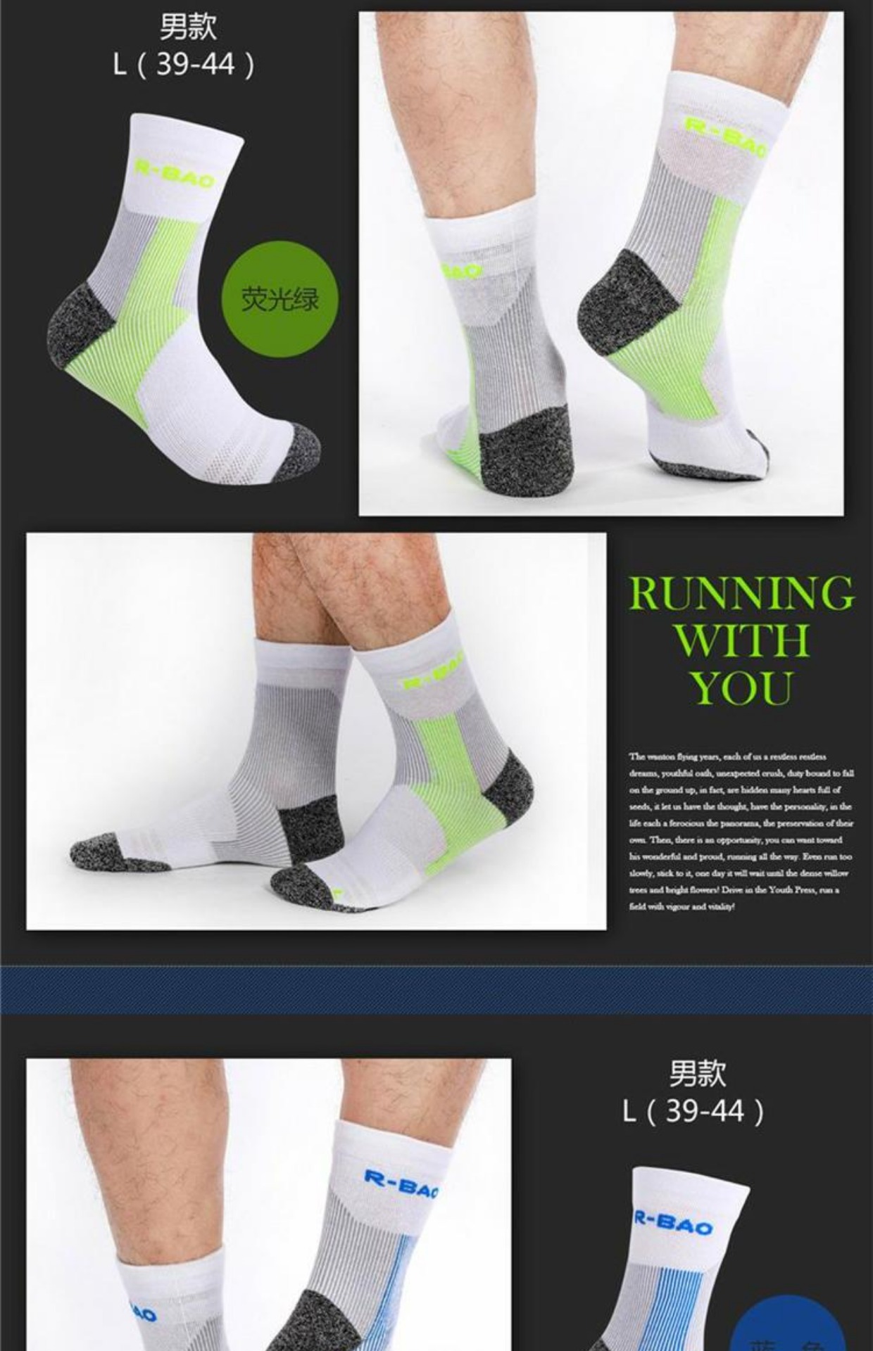 Khăn tất dày đi bộ đi bộ đường dài ngoài trời vớ khô nhanh đi bộ vớ thể thao marathon chạy vớ tất thể thao yonex