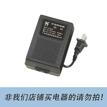 Japan small power electrical conversion transformer 220V to 110V 100W