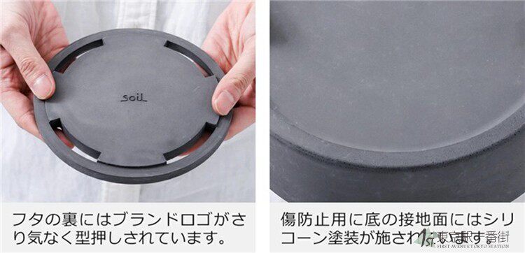 Япония покупка товаров soil япония Изготовление диатомовой земли для удаления влаги, коробка для спиралей от комаров, банка для спиралей от комаров. 