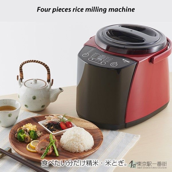 Japan's Tiger Tiger family used fine rice machine to crush rice RSF-A100-R Japanese made