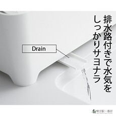 Раковина полка 日本代购 yamazaki山崎实业 tower 大容量洗碗池碗餐具控水沥水篮