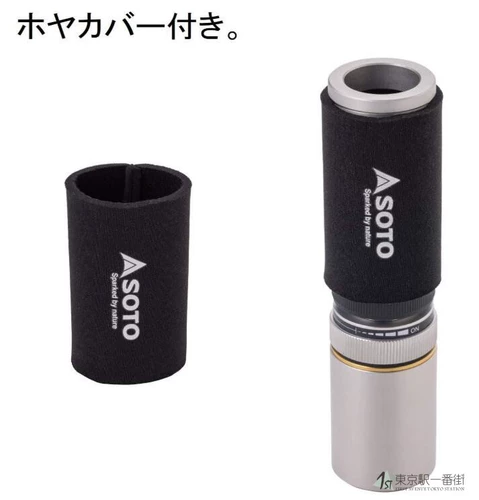 Soto японский новый продукт Hinoto оборудование для кемпинга.