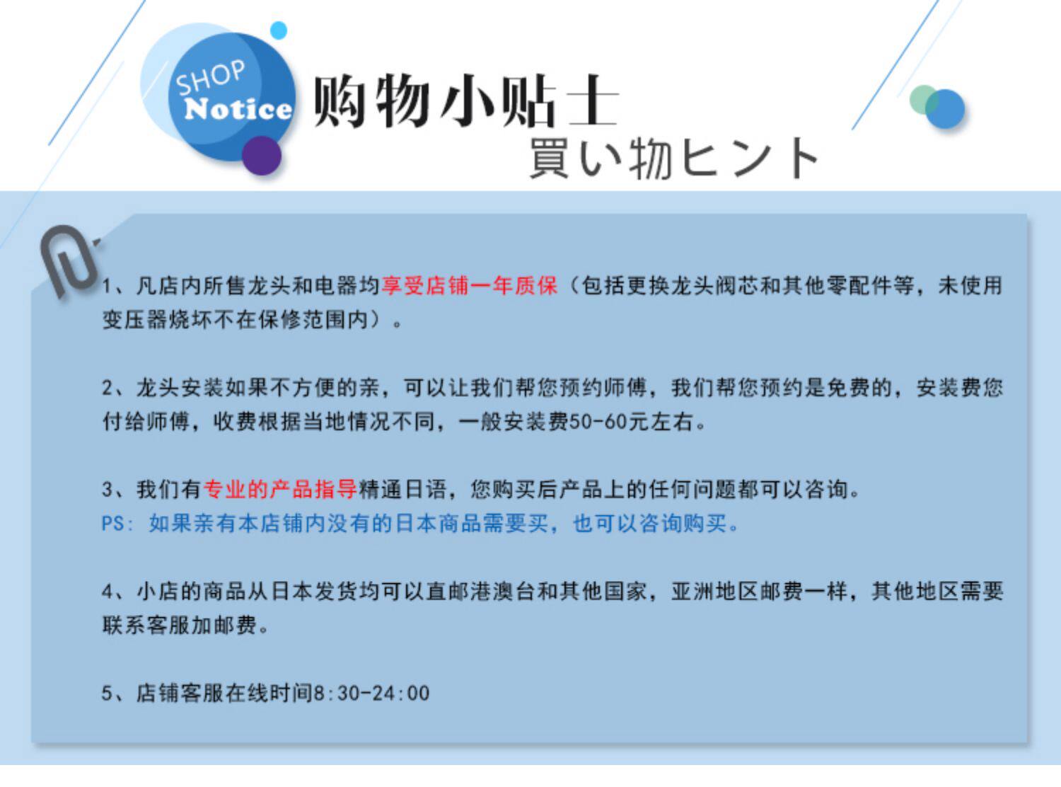 Видео домофон 日本最新款原装松下家用布线监控对讲可视门铃猫眼防盗wh705kl