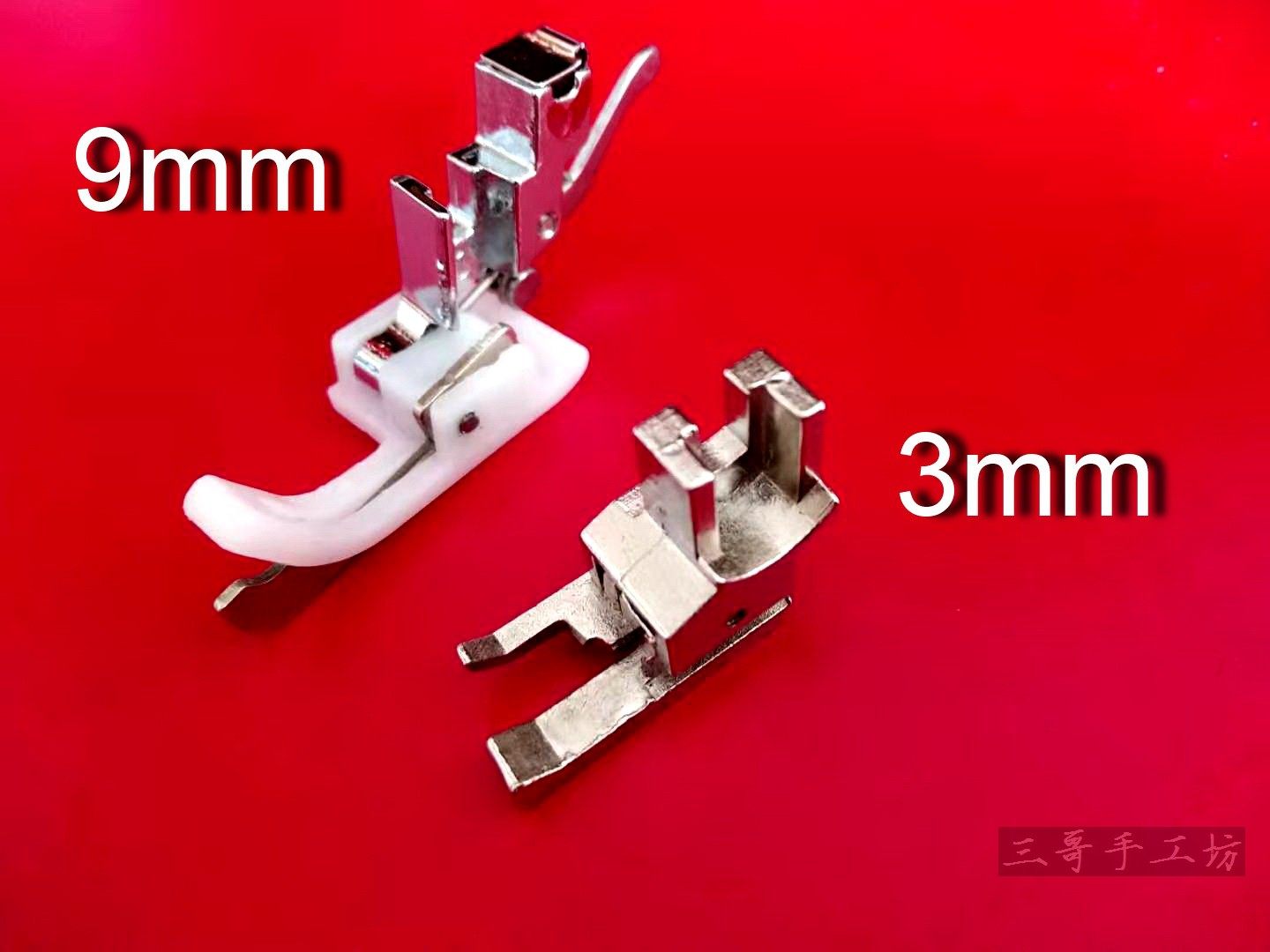 (set to do) press-line presser foot adjustable and high pressure foot adjustable damper presser foot multifunction machine special