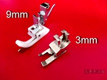 (set to do) press-line presser foot adjustable and high pressure foot adjustable damper presser foot multifunction machine special