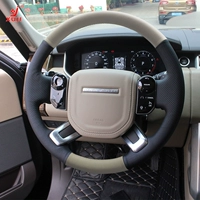 Xu Ji Land Rover Range Rover Административная настройка ручной кожи Прямой комплект обнаружен 5 креативного расширенного народного ремесла Purder