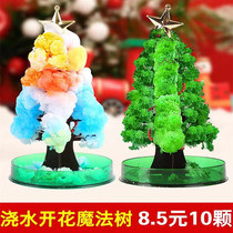 圣诞树纸树开花浇水生长结晶魔法树节日装饰品迷你儿童玩具小礼物