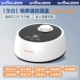 [328 White Smart Host] Одеяло в комплект не входит.