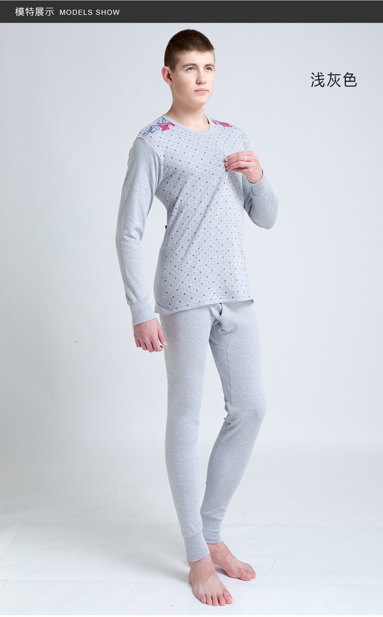 Sous-vêtement chaud jeunesse simple en polyester - Ref 756554 Image 14