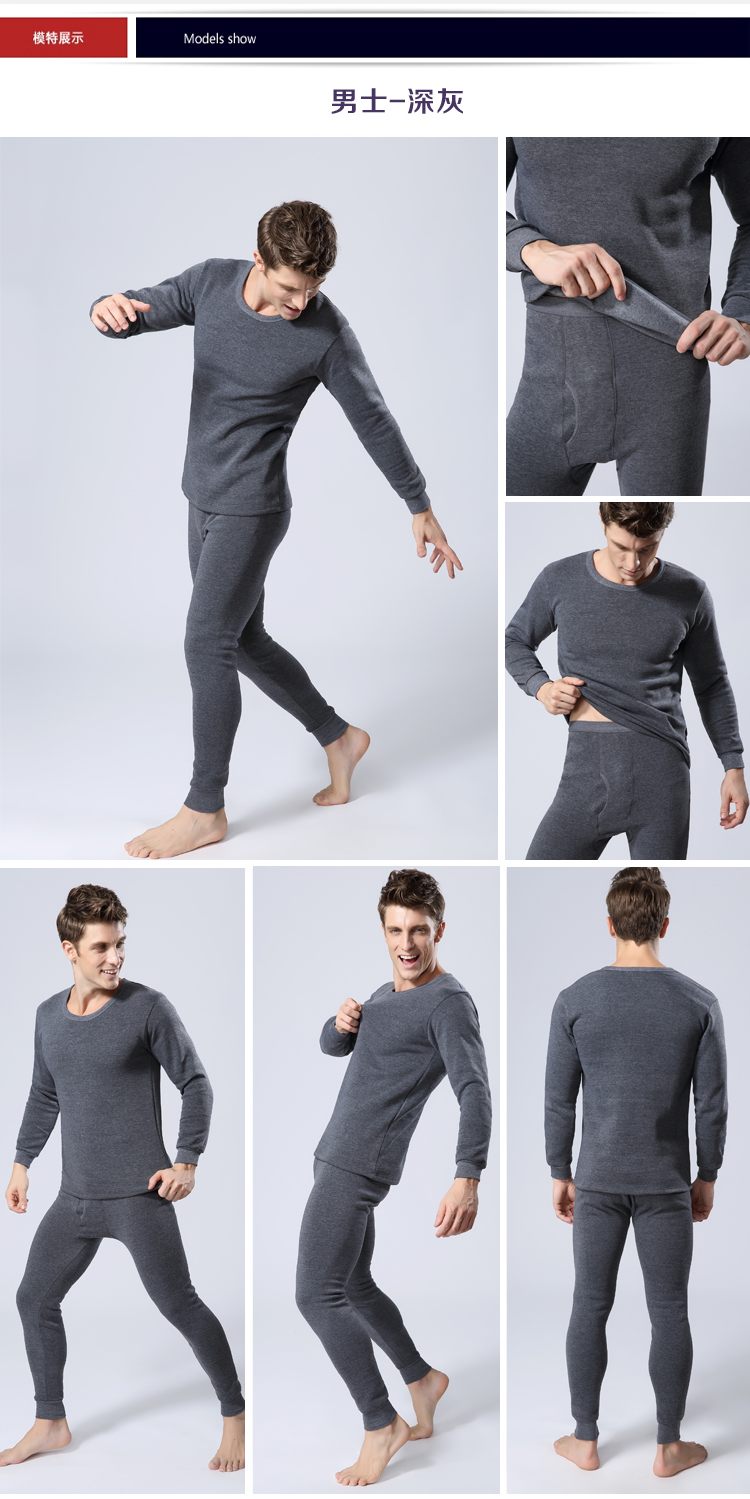 Sous-vêtement thermo jeunesse mouvement en polyester, polyester,  - Ref 758173 Image 13