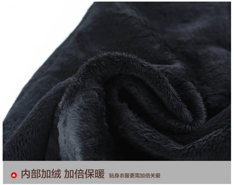 Pantalon collant jeunesse luxueux en polyester - Ref 760664 Image 10