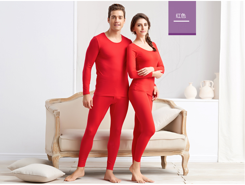 Sous-vêtement thermo jeunesse simple en polyester - Ref 756562 Image 13