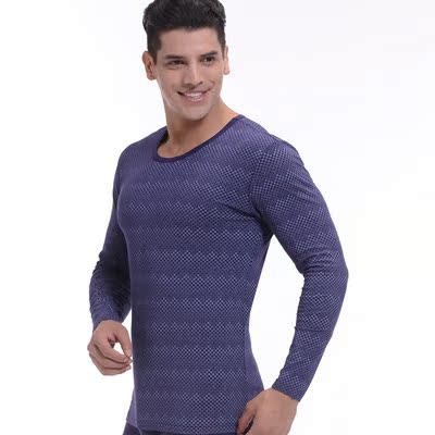 Sous-vêtement chaud jeunesse simple en polyester - Ref 759217 Image 6