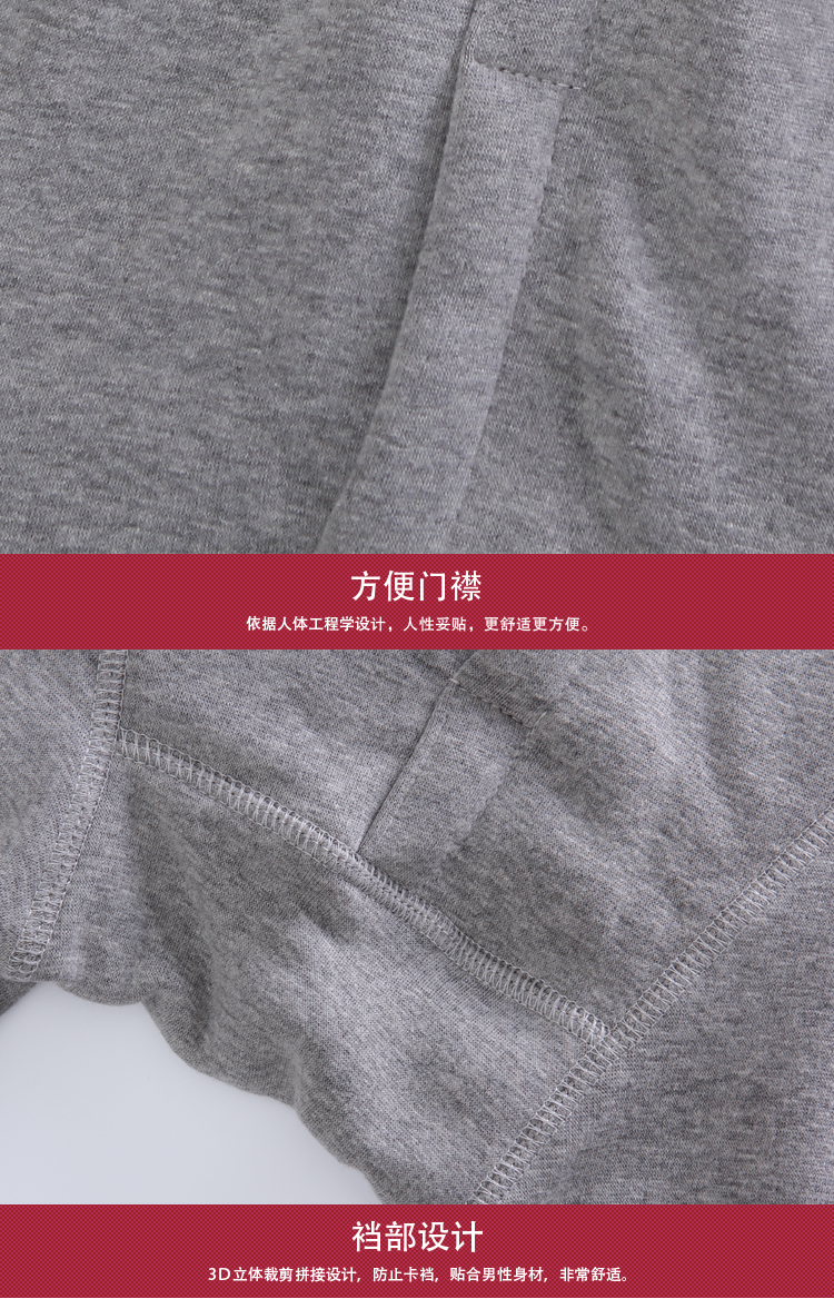 Pantalon collant jeunesse simple en polyester - Ref 760206 Image 14