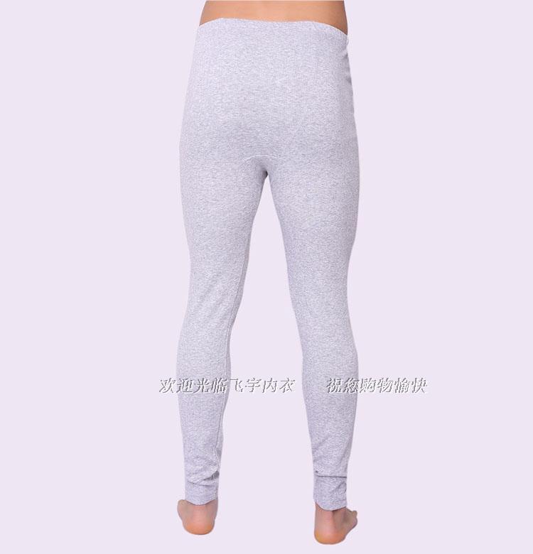 Pantalon collant jeunesse doux en polyester - Ref 762318 Image 15
