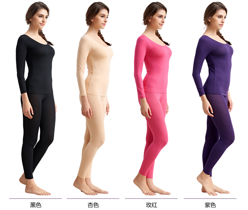 Sous-vêtement chaud jeunesse doux en polyester - Ref 756539 Image 13