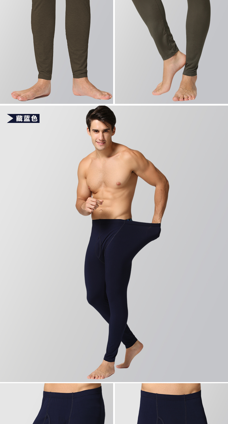 Pantalon collant jeunesse simple en polyester - Ref 760205 Image 13