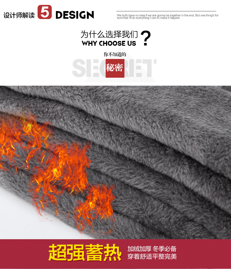 Pantalon collant jeunesse simple en polyester - Ref 760206 Image 12