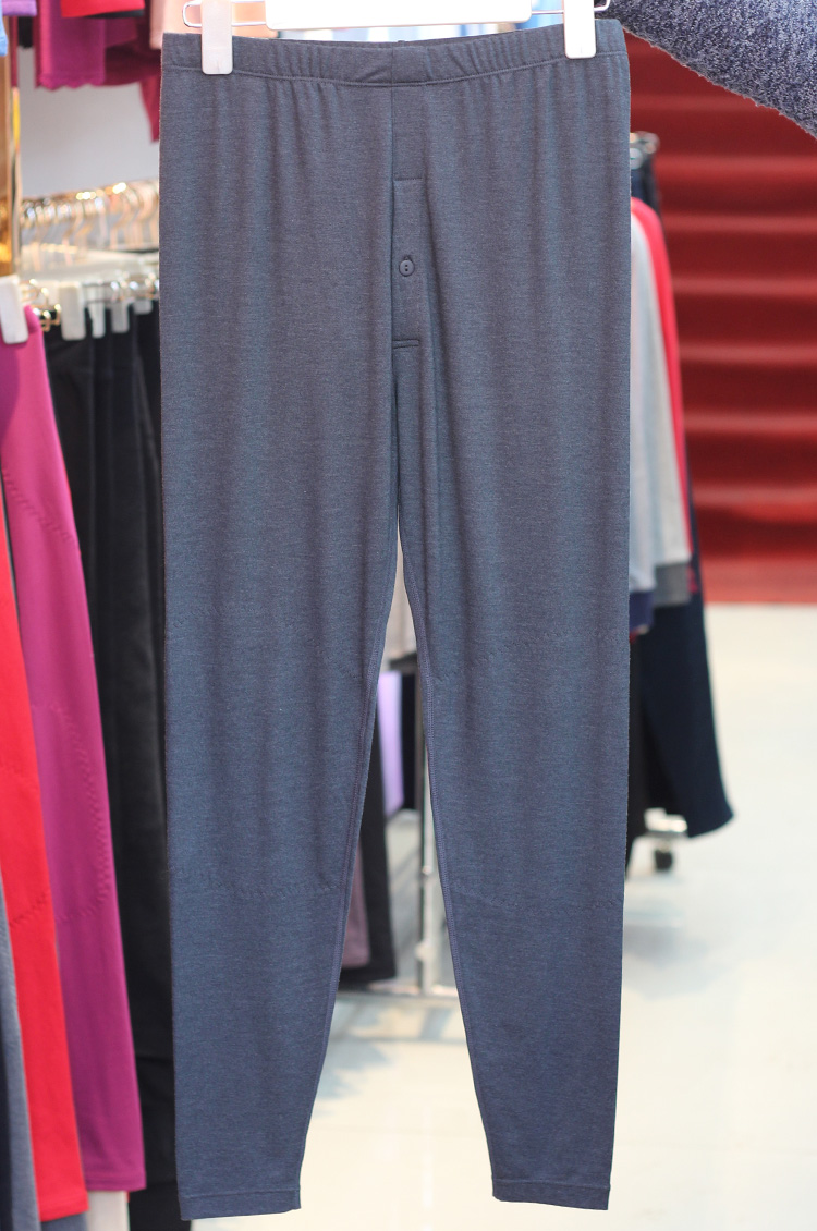 Pantalon collant jeunesse mouvement en polyester - Ref 762322 Image 6