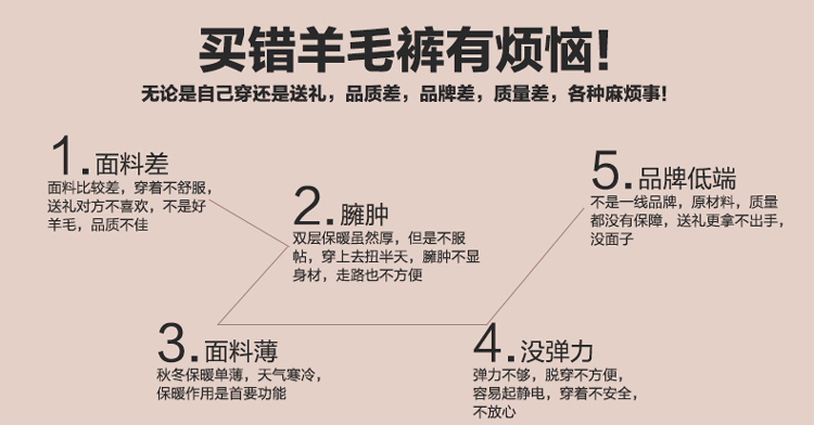 Pantalon collant jeunesse simple en polyester - Ref 762317 Image 15