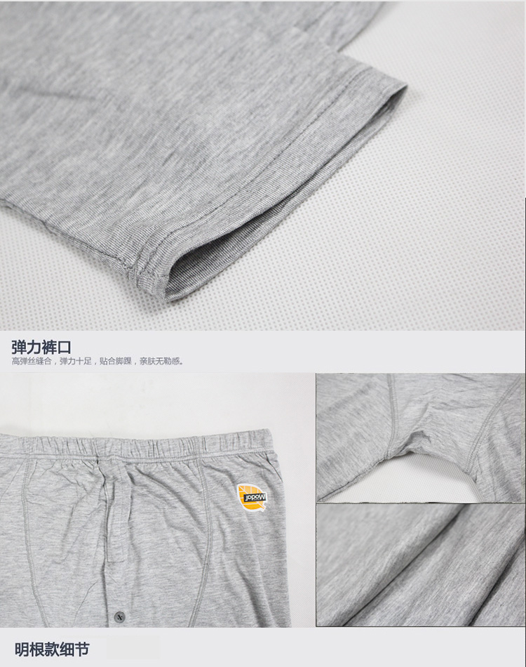 Pantalon collant jeunesse simple en polyester - Ref 760663 Image 10