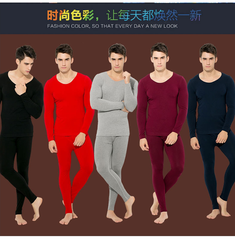 Sous-vêtement chaud jeunesse doux en polyester - Ref 756530 Image 8