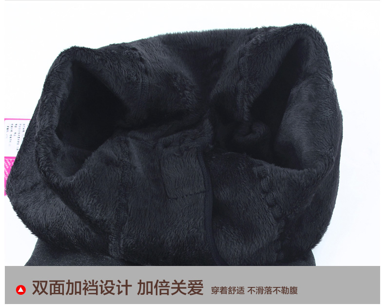 Pantalon collant jeunesse luxueux en polyester - Ref 760664 Image 9