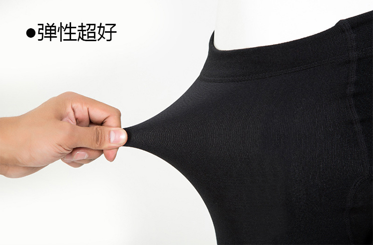 Pantalon collant jeunesse simple en polyester - Ref 762316 Image 9