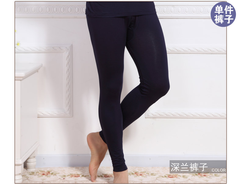 Pantalon collant jeunesse simple en polyester - Ref 762803 Image 7