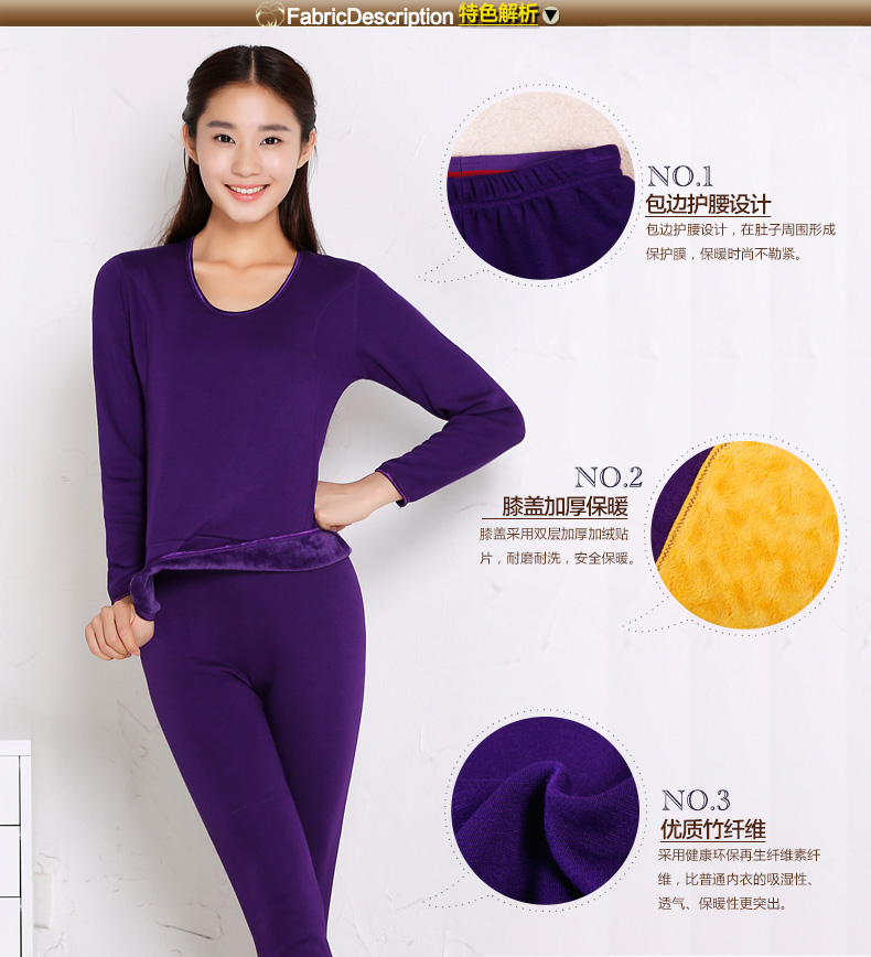 Sous-vêtement chaud jeunesse mouvement en polyester, polyester,  - Ref 756153 Image 12