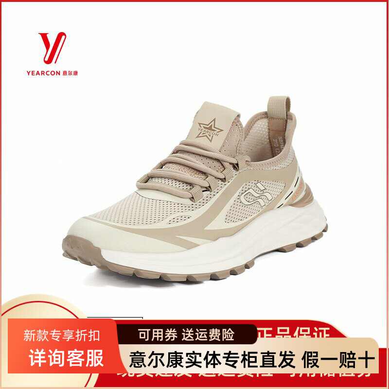 zx男鞋- Top 100件zx男鞋- 2026年8月更新- 淘宝Taobao｜天猫Tmall
