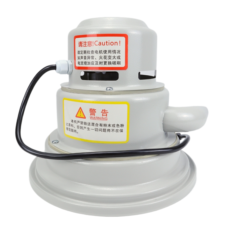300g Suction Machine Motor Part Loading Head Accessories Motor 1.5 Kilowatt Motor Assembly Electric Motor 