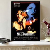 AQ Mulholland Road MY (Movie Poster 16 9)
