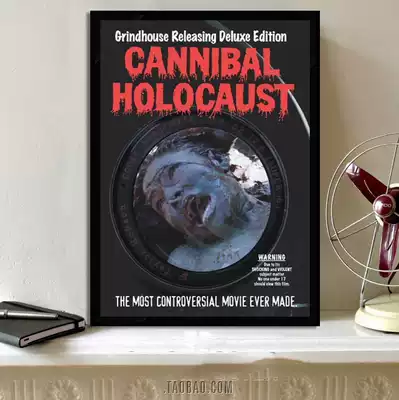 KB Human Cannibal record MY (movie poster 16 9)