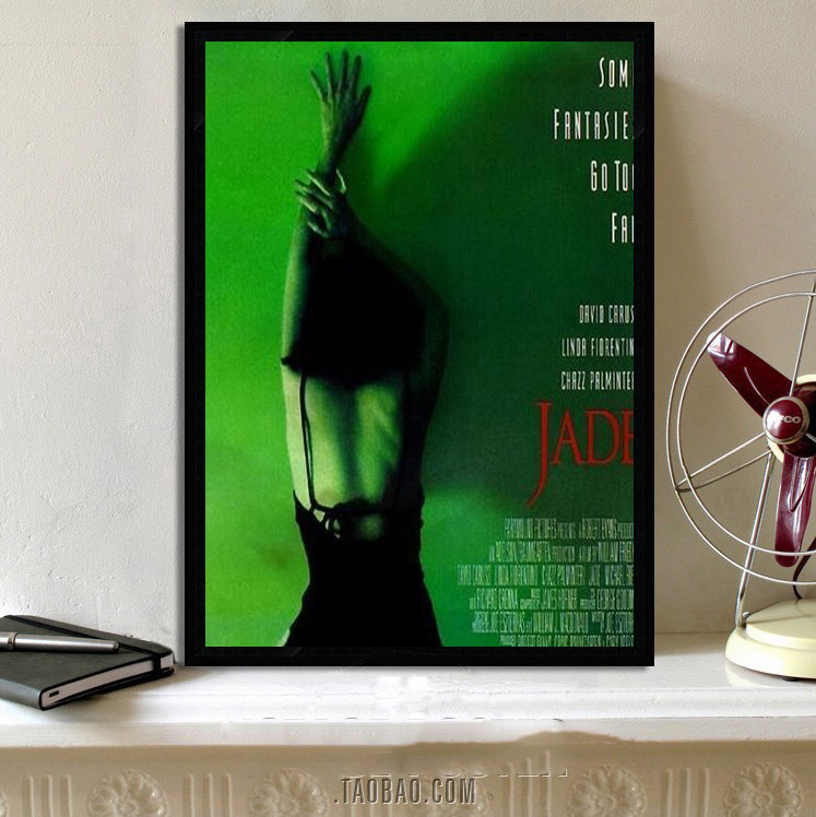 AQ Jade Flame MY (Movie Poster 16 9)