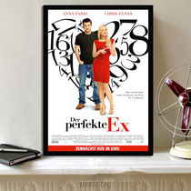 AQ Bed Accompanied by Number MY (Movie Poster 16 9)