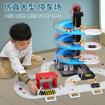 Shake sound children's toy parking lot Christmas electric rail car police car boy puzzle gift 6 years old 8